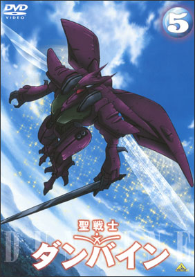 BCDR-1008