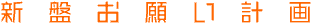 VՂ肢v