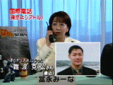 難波克弘